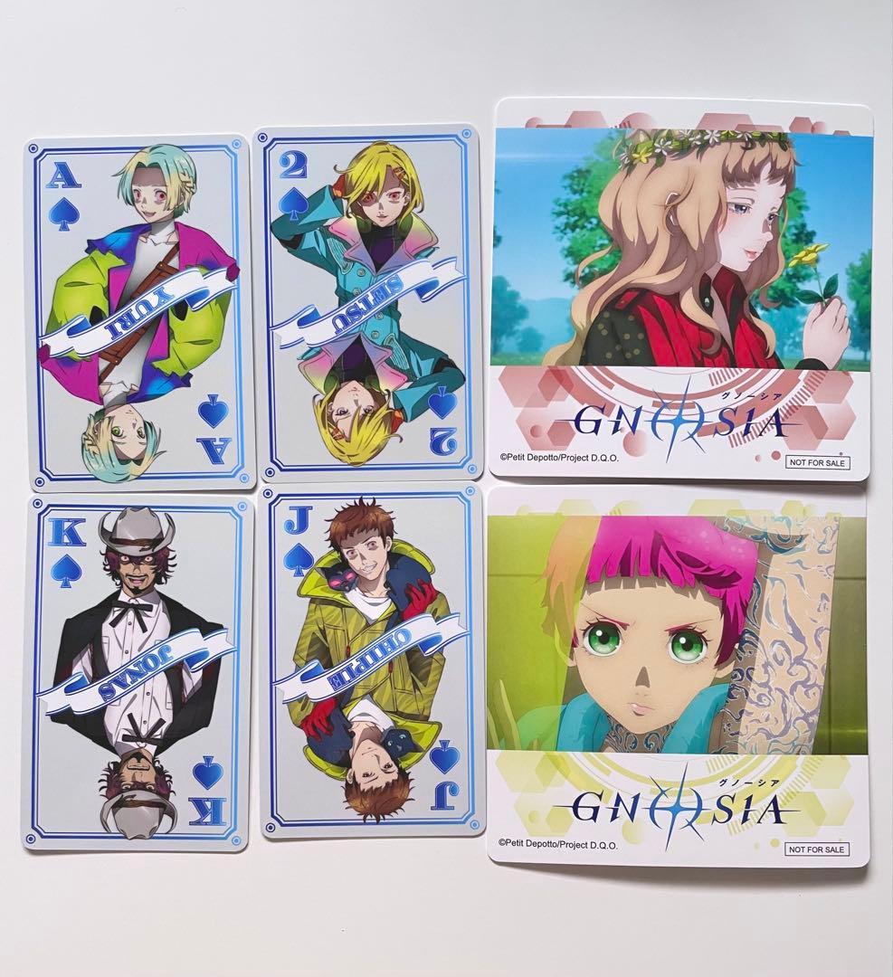 グノーシア トランプ風カード コースター コラボ 非売品 - メルカリ
