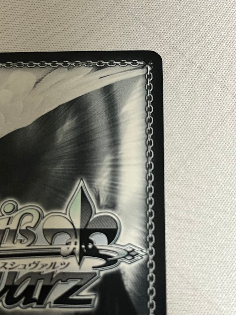 ws ヴァイスシュヴァルツ　紺碧のボーダーライン 白瀬咲耶 SSP サイン