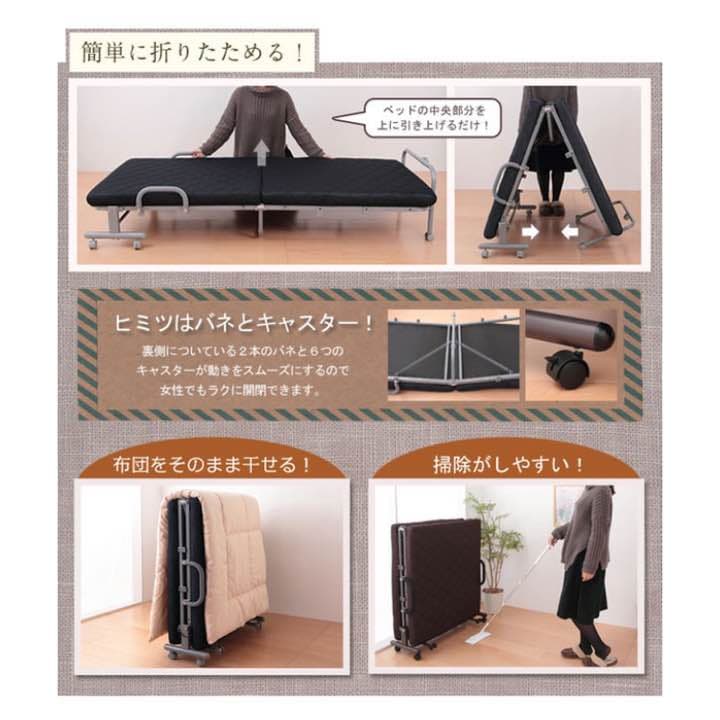 ＊超便利＊折りたたみベット（ブラウン）＊送料無料＊