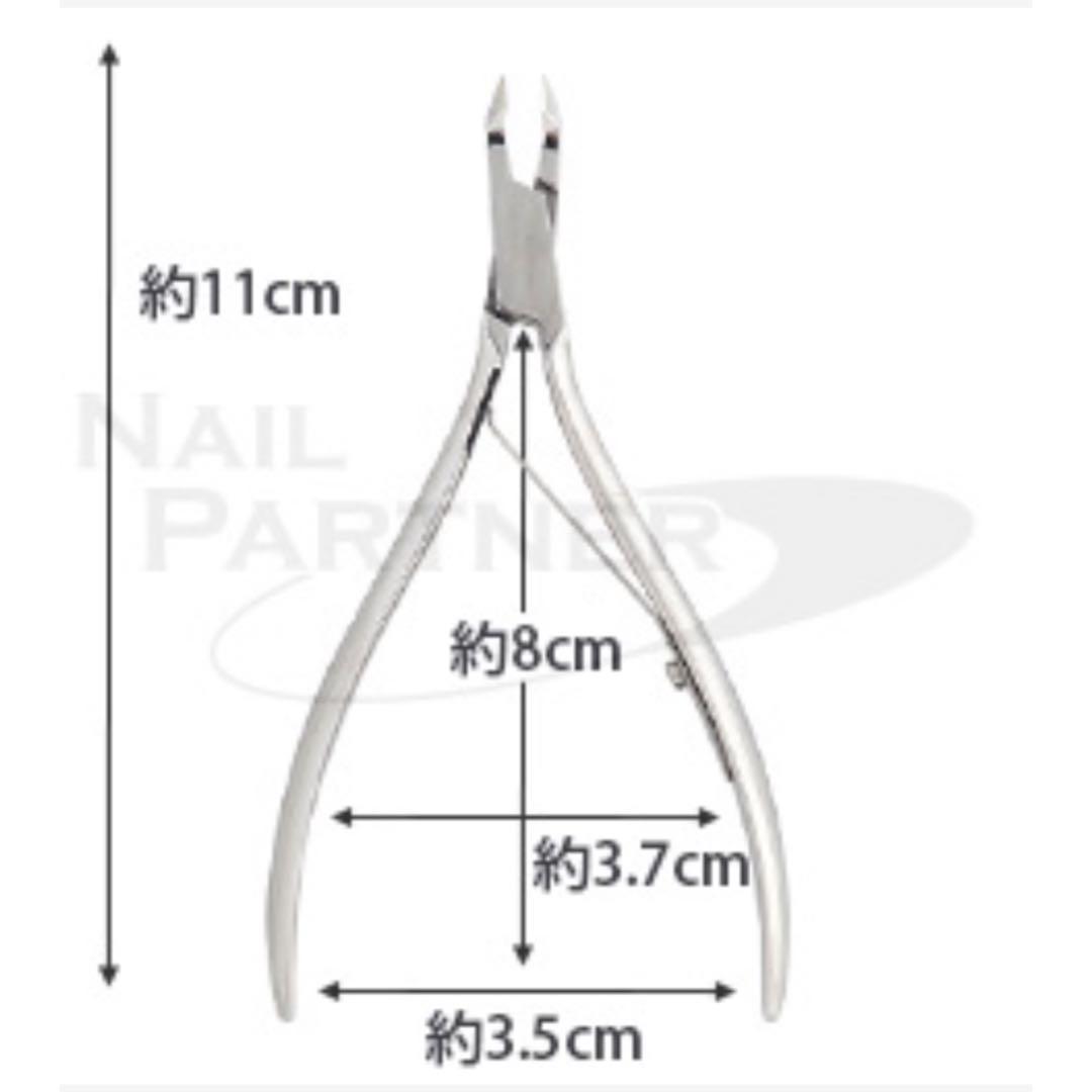 キューティクルニッパー光　Tiara 3mm