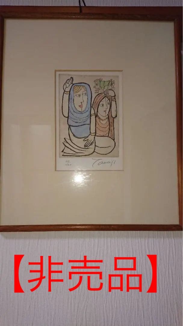 チャールズ・バートレット、【ベナレス】、希少な額装用画集より、美品