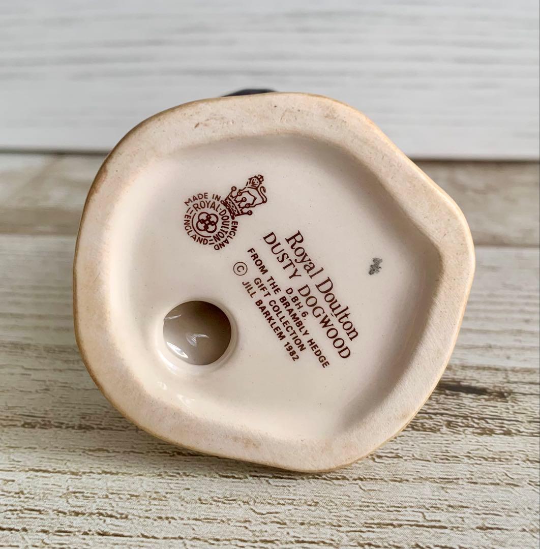 ブランブリーヘッジ ウェディングシーン フィギュリン 3体セット 置物