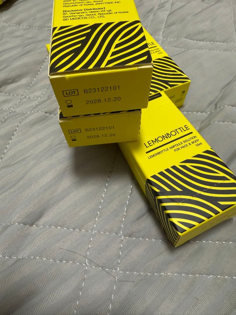 レモンボトル10ml x 10本ホムケア　箱付き(期間限定セール)