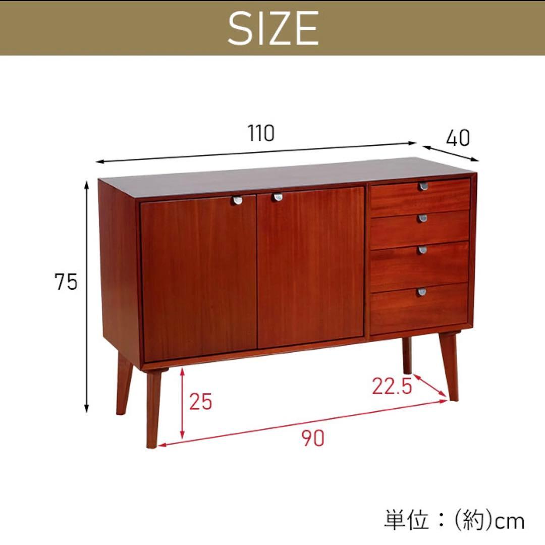 M 新品 北欧 キャビネット リビングボード 収納 本棚