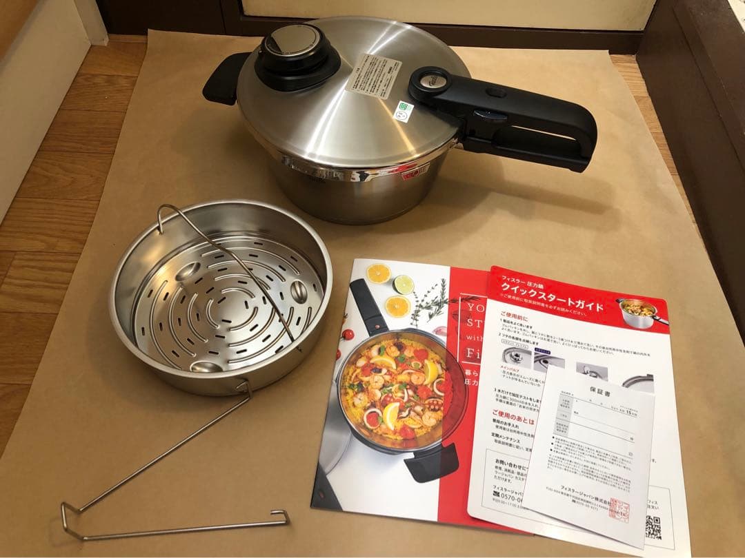 未使用　 Fissler フィスラー　ビタビットプレミアム 3.5L