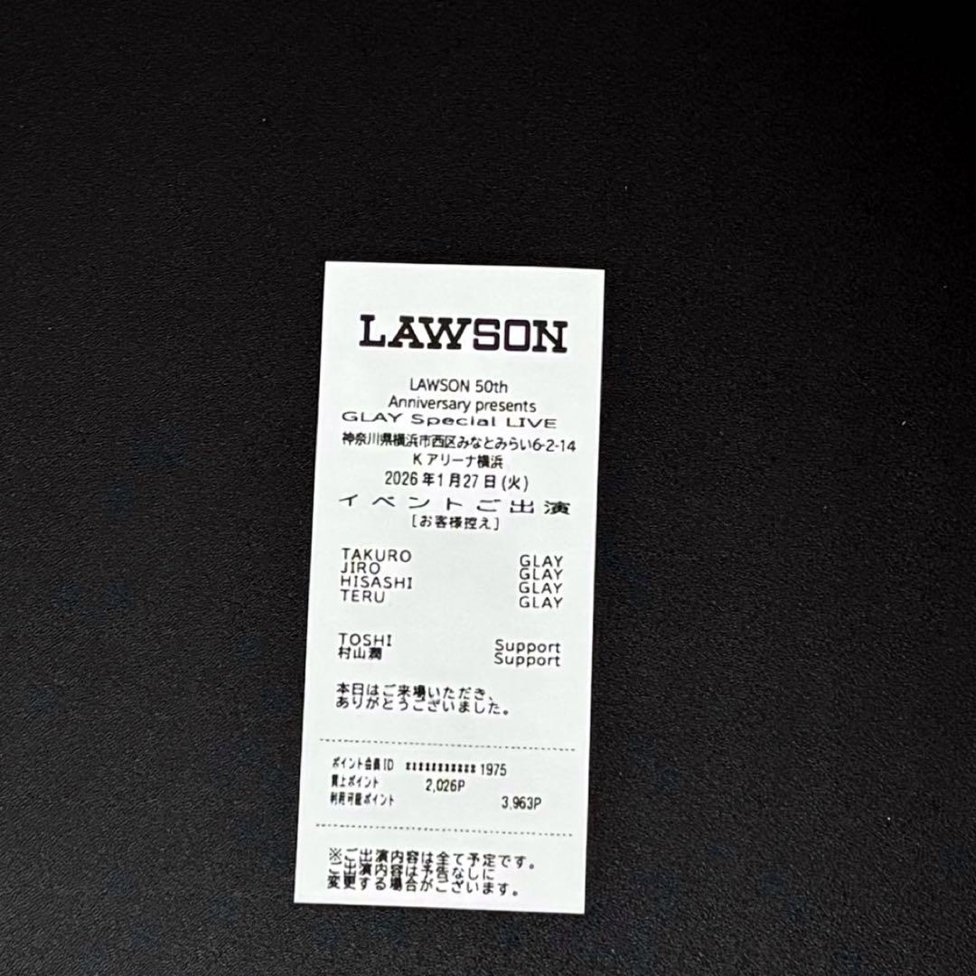 GLAY Kアリーナ ガーランド レシート銀テープセット ローソン50周年