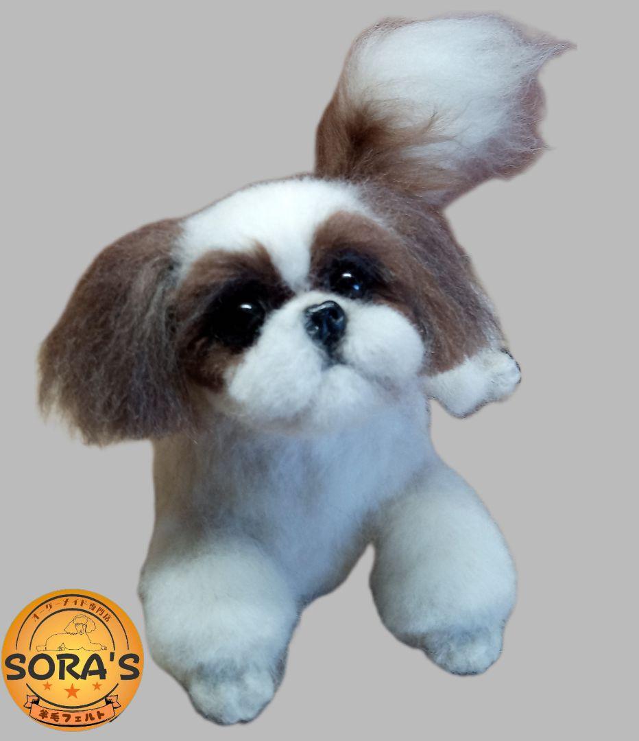 愛犬の羊毛フェルトオーダー制作・わんちゃん・メモリアル