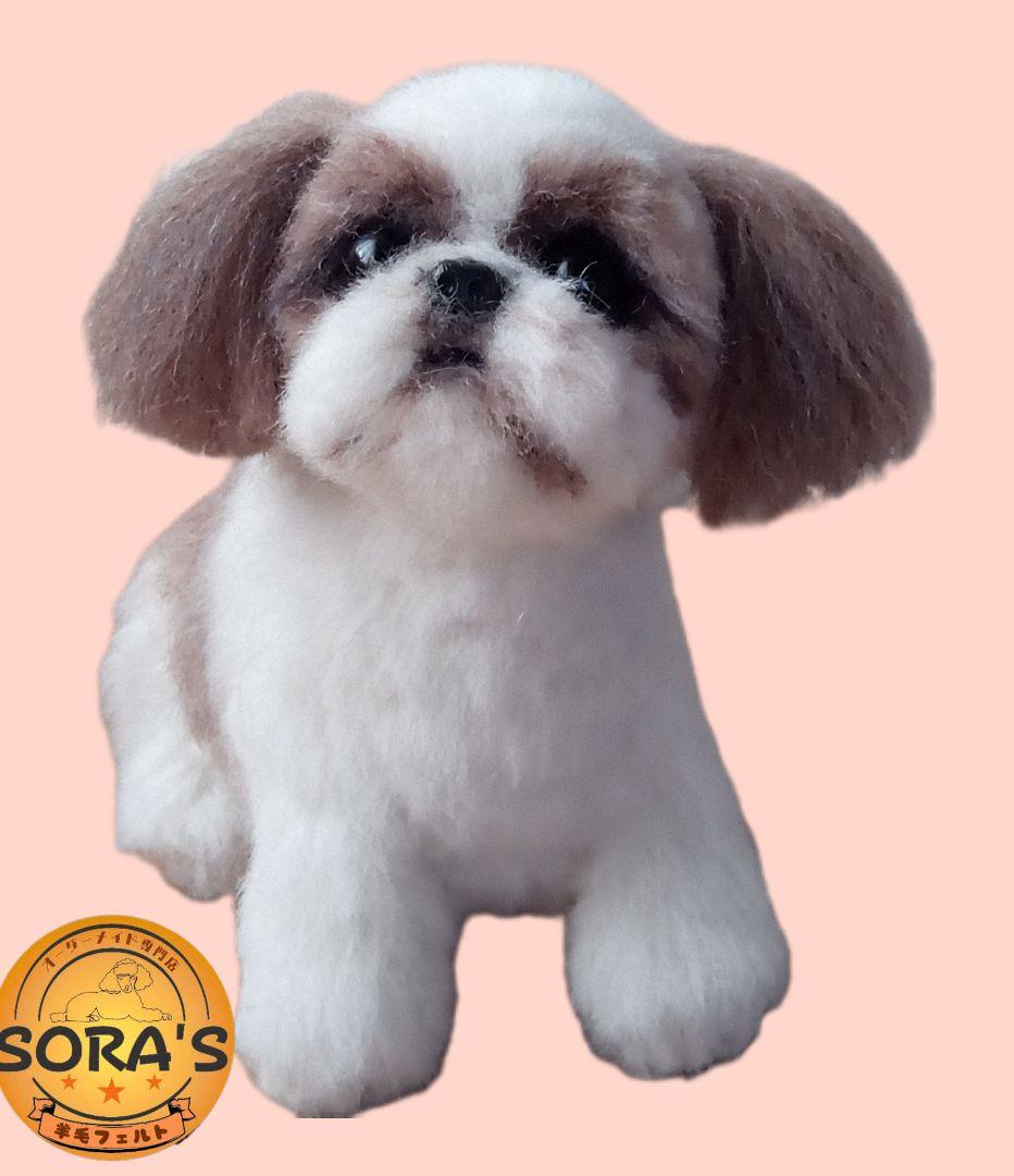 愛犬の羊毛フェルトオーダー制作・わんちゃん・メモリアル