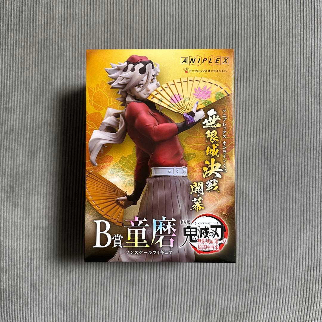 鬼滅の刃 アニプレックスオンラインくじ B賞 童磨 ノンスケール