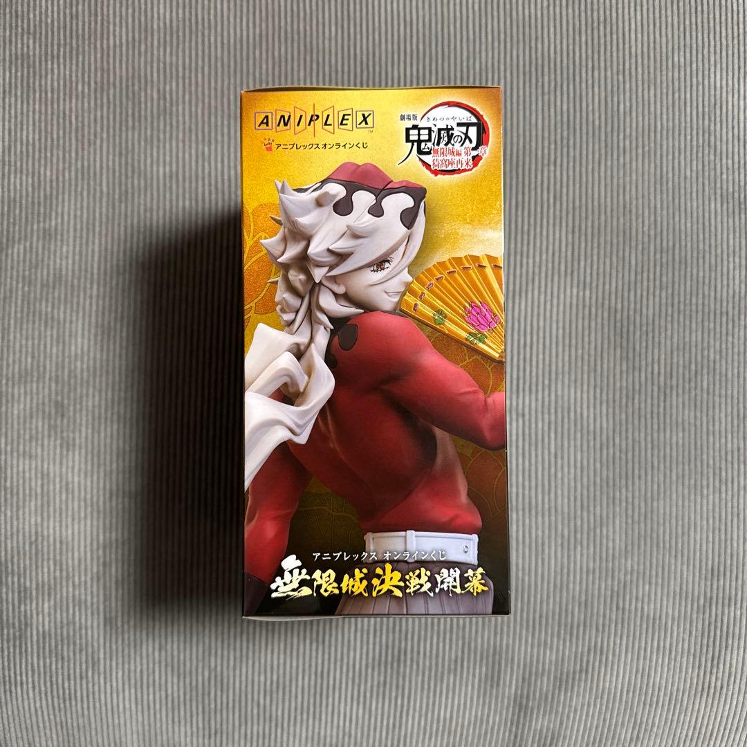 鬼滅の刃 アニプレックスオンラインくじ B賞 童磨 ノンスケール