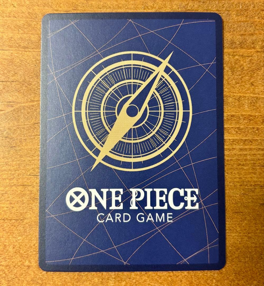 高騰中】ワンピースカードゲーム センゴク sp OP07-046 - メルカリ