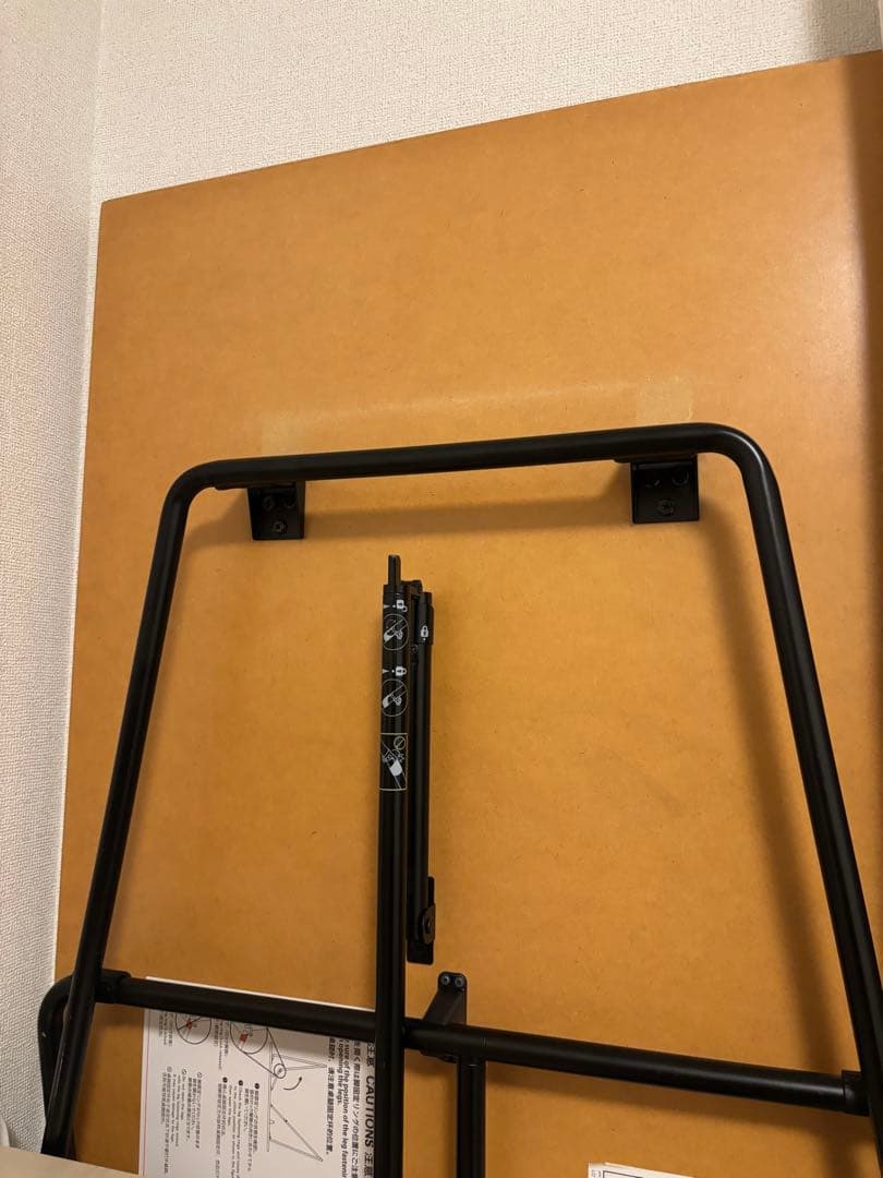 無印良品　木製折りたたみテーブル　160cm