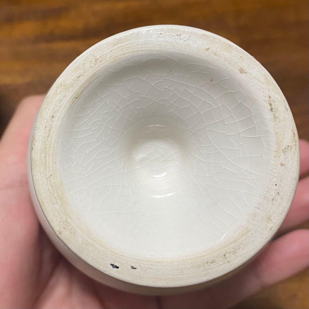 EXPO70灰皿2個セット 岡本太郎/太陽の塔/1970年/大阪万博