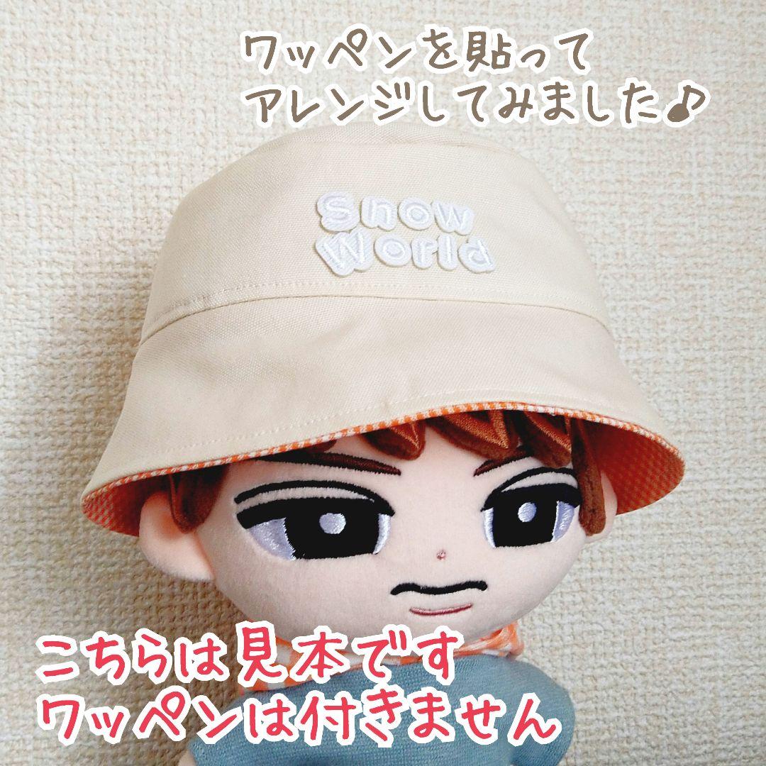 すのチル BIG バケットハット スタジアム風 Snow Man バケハ - メルカリ