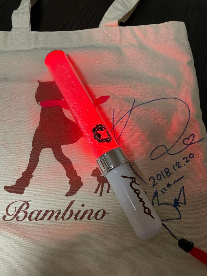 鹿乃 ライブ サイン入りペンライトぬいぐるみ リストバンド セットバラ売り要相談