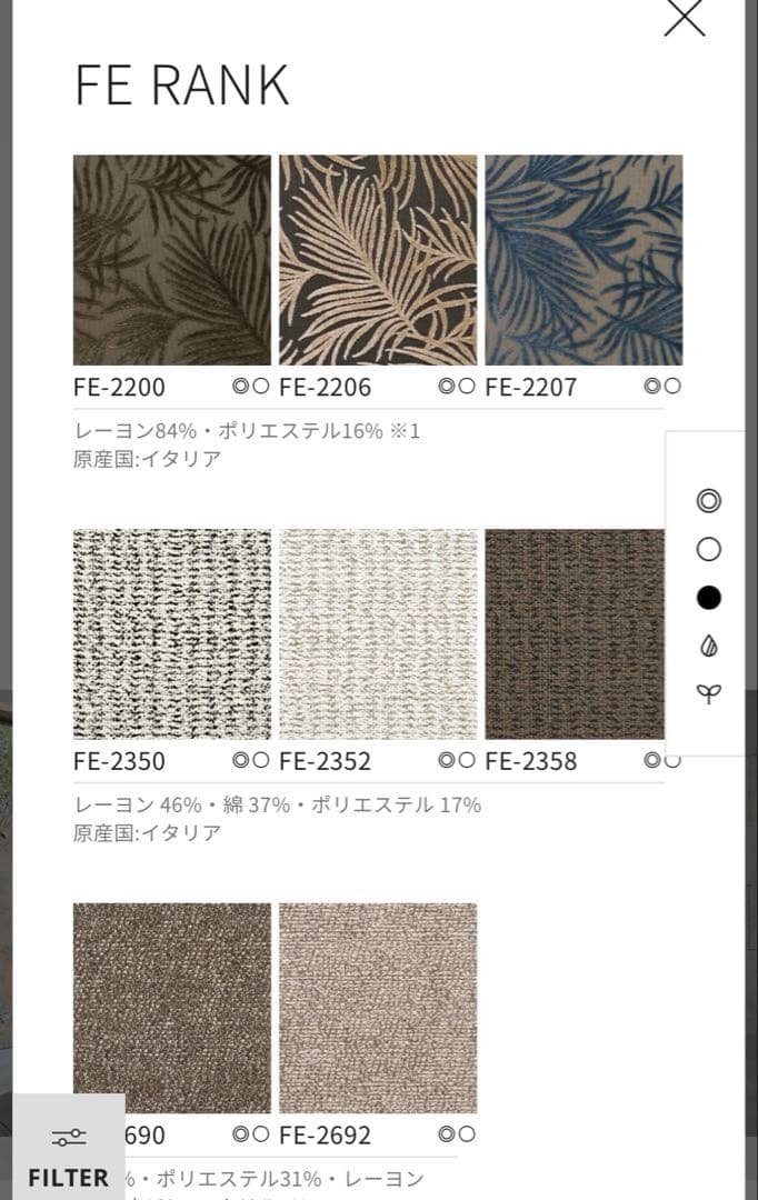 首都圏送無料〜フクラフィナンシェ80.6万 カウチ50L FE フェザーソファ