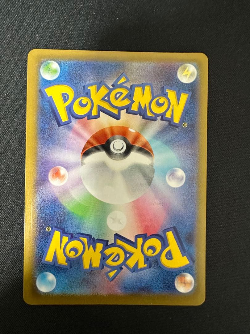 ボスの指令 カラスバ 760/742 スタートデッキ バトルコレクション