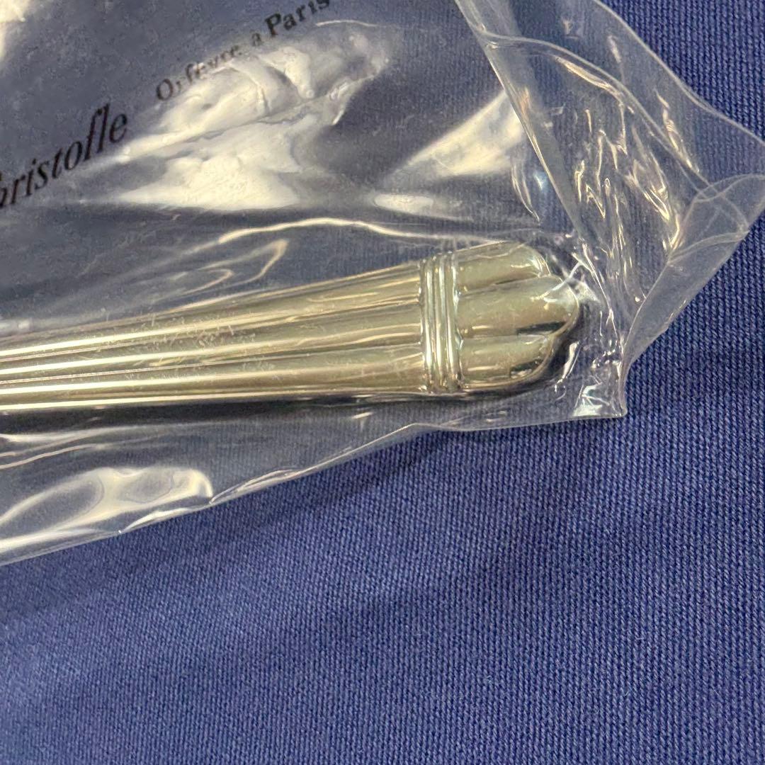 グレービーレードル christofle クリストフル アリア 新品 未開封