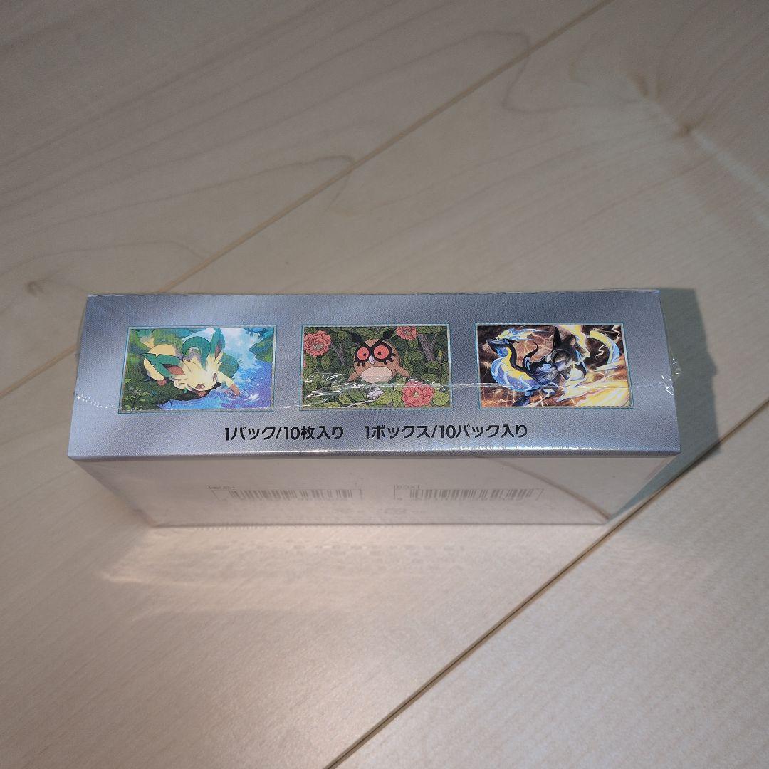 ポケモンカード テラスタルフェスex 1BOX 【シュリンク付き】