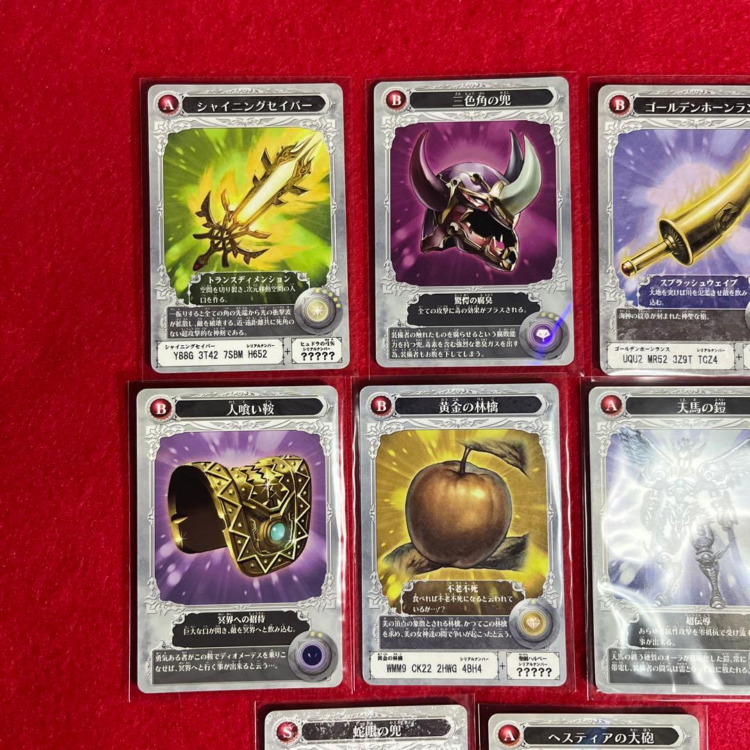 神宝大戦 テオスマキア チョコスナック 8枚セット カード 食玩 - メルカリ