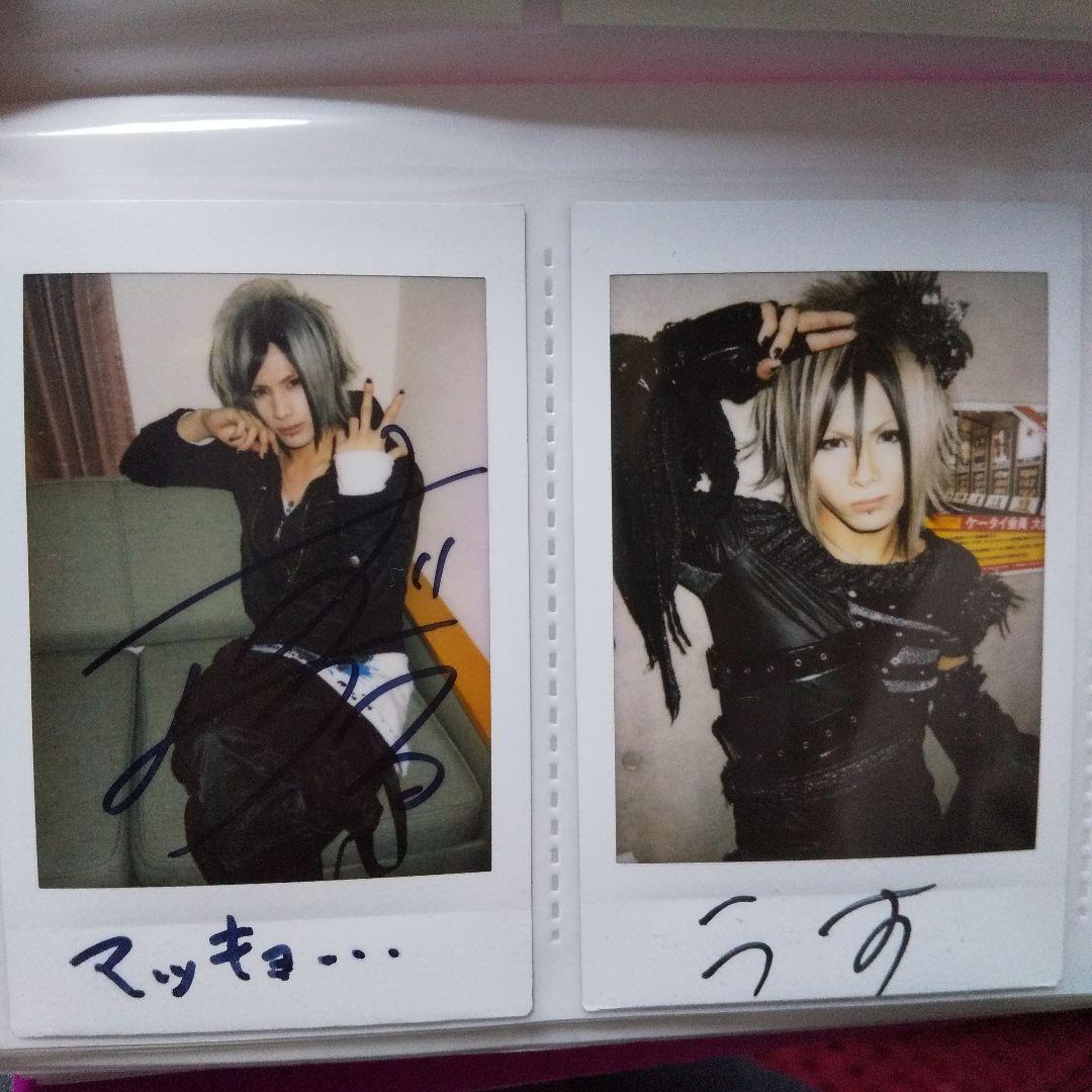 Royz 昴 チェキ 2枚セット（インスト私服・eve:r衣装） - メルカリ