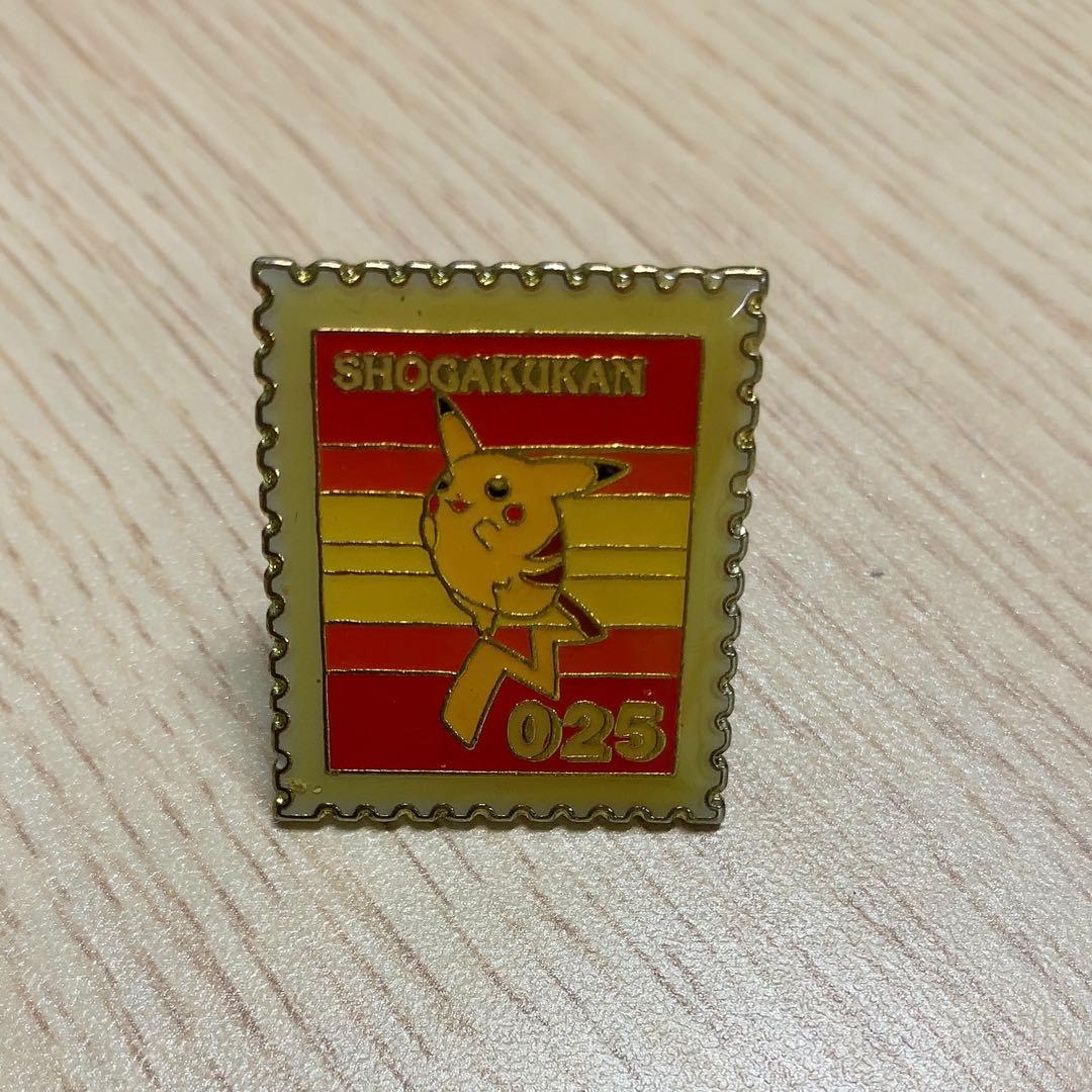 ポケモンスタンプバッジ ピカチュウ 切手型 ピンズ 小学館 - メルカリ