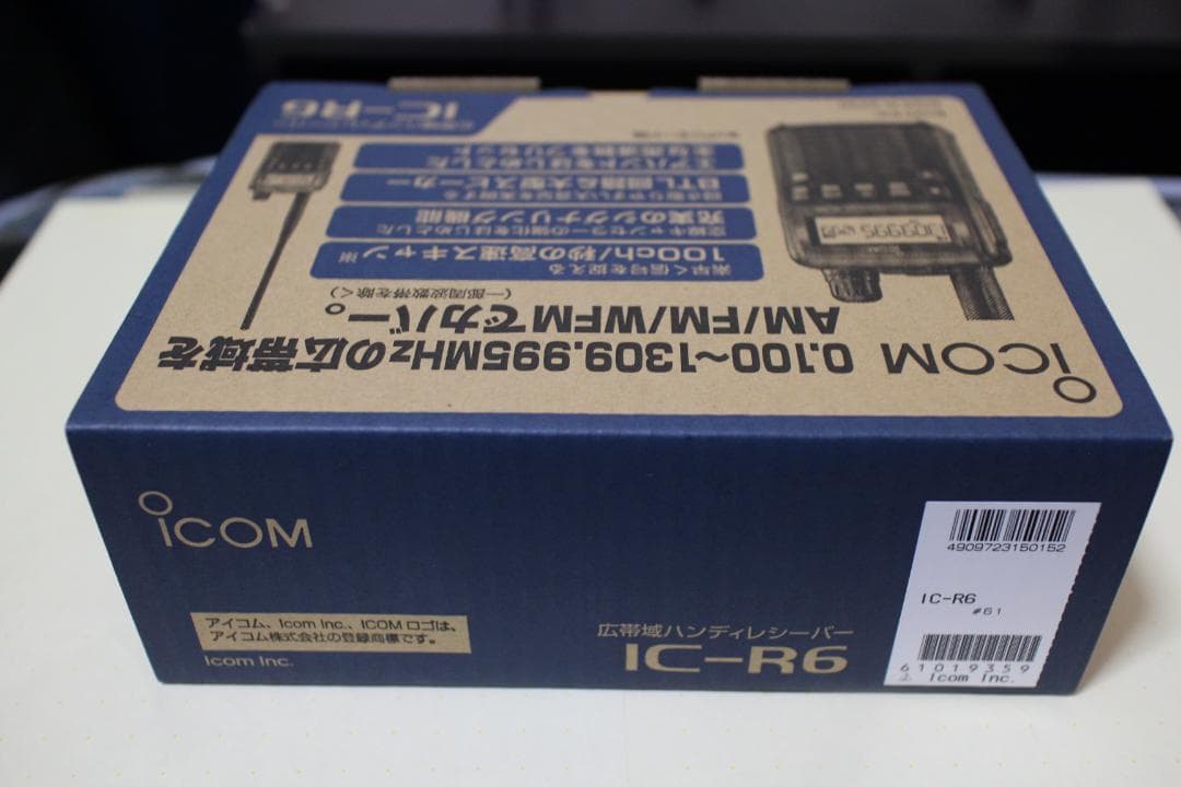 ICOM アイコム IC-R6 広帯域受信機　エアーバンドSP 新品