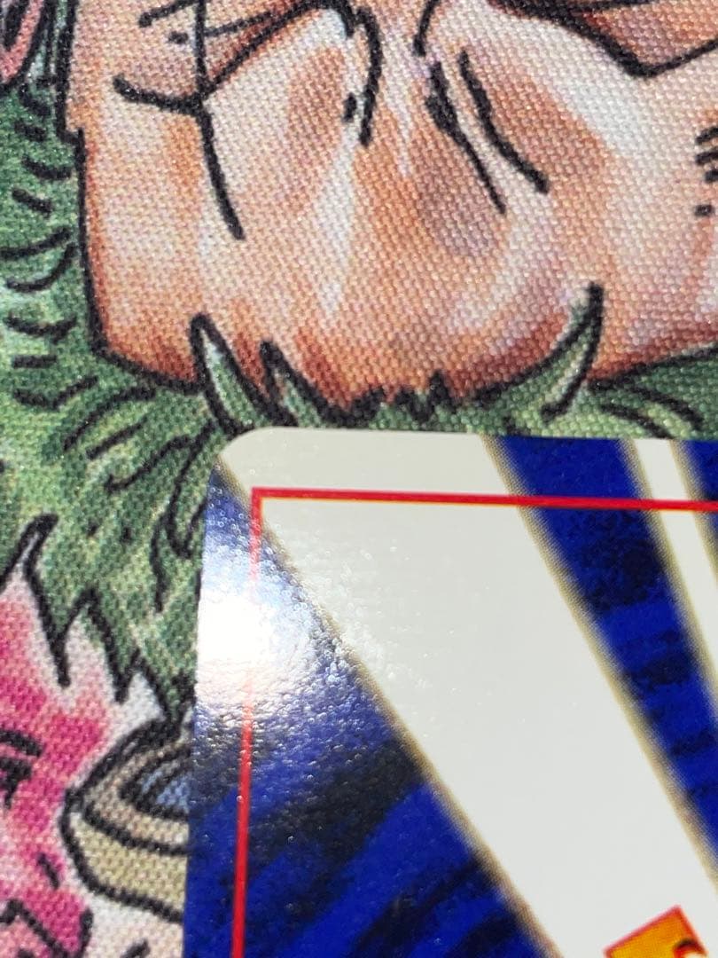 旧裏　カツラのリザードン ポケモンカード 未使用 美品