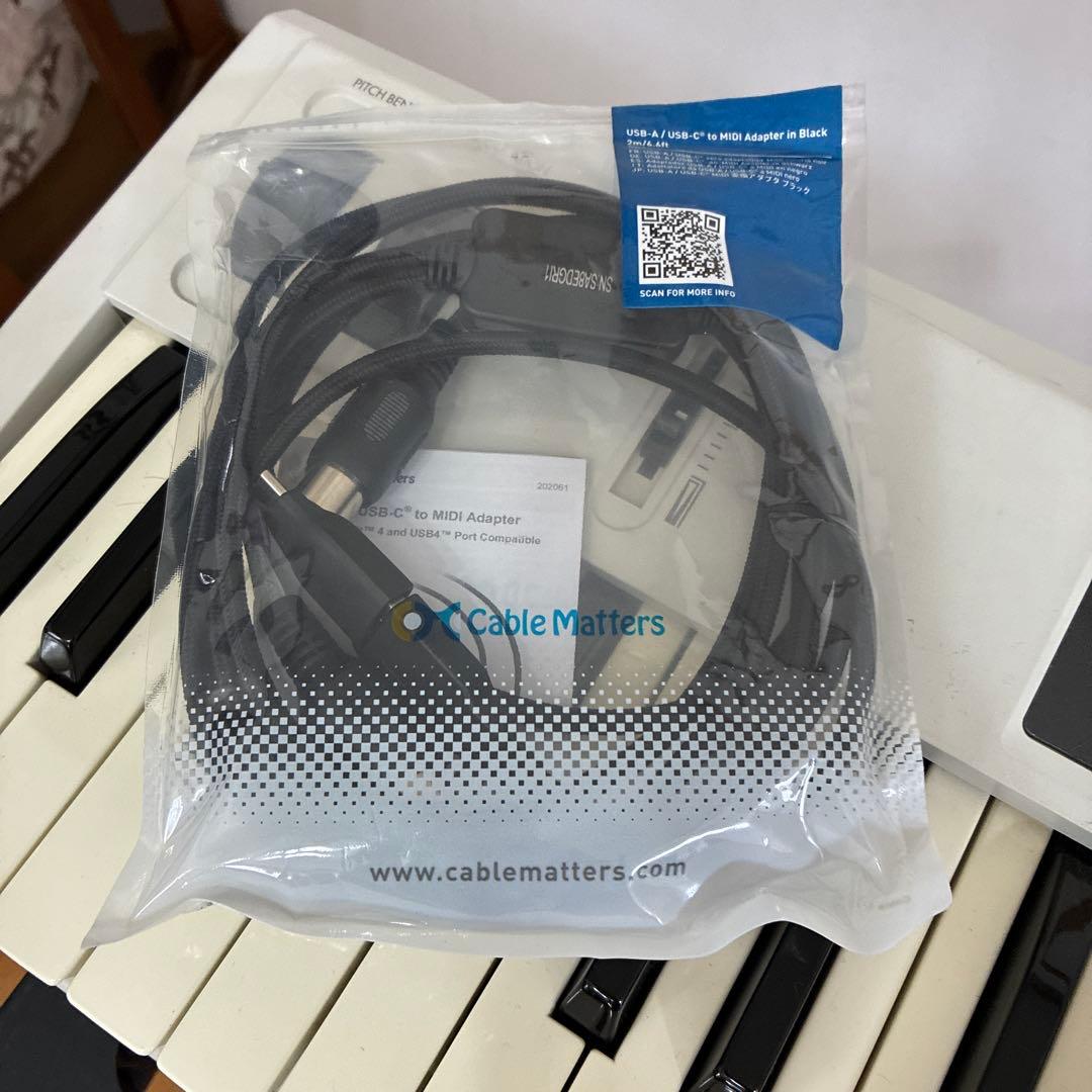 KORG X5D シンセサイザー アダプター、ケース、スタンド付き