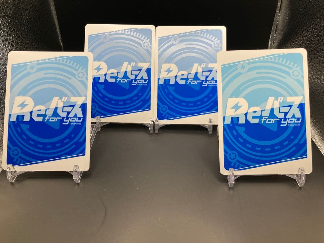 Reバース　ブースターパック ホロライブ 星街 すいせい SP 4種 サイン