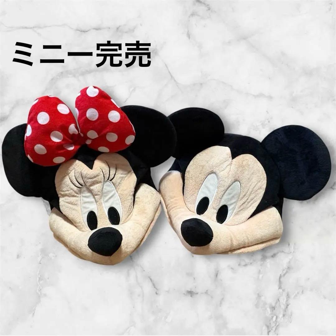 ミッキー・ミニー ファンキャップ 2つセット - メルカリ