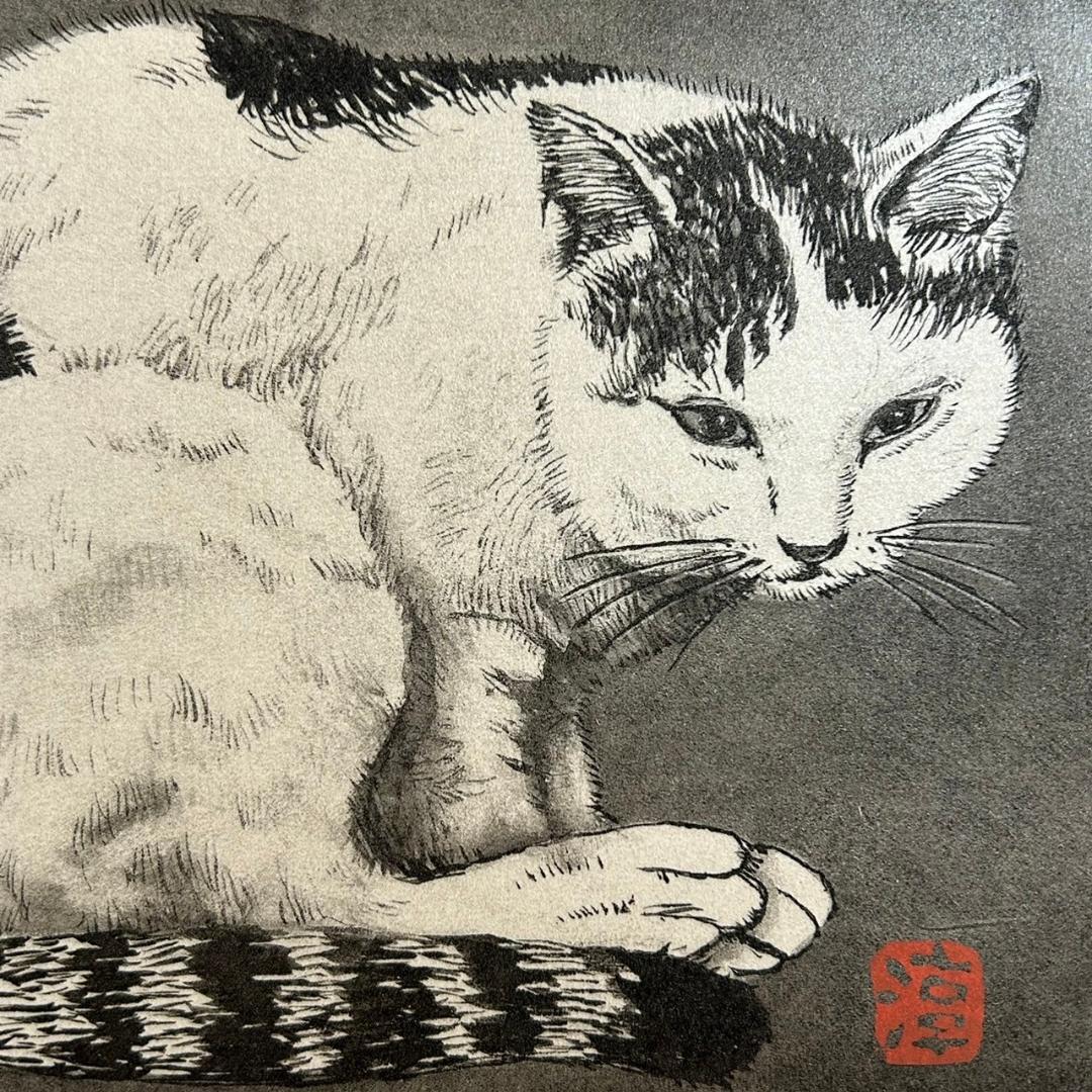 最終値下げ】美品 小泉淳作「猫」銅版画 直筆サイン・落款入り 額縁