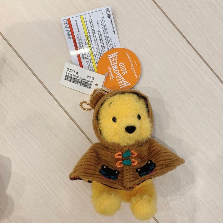 プーさん 7体 ぬいぐるみバッジ ぬいぐるみストラップ セット まとめ