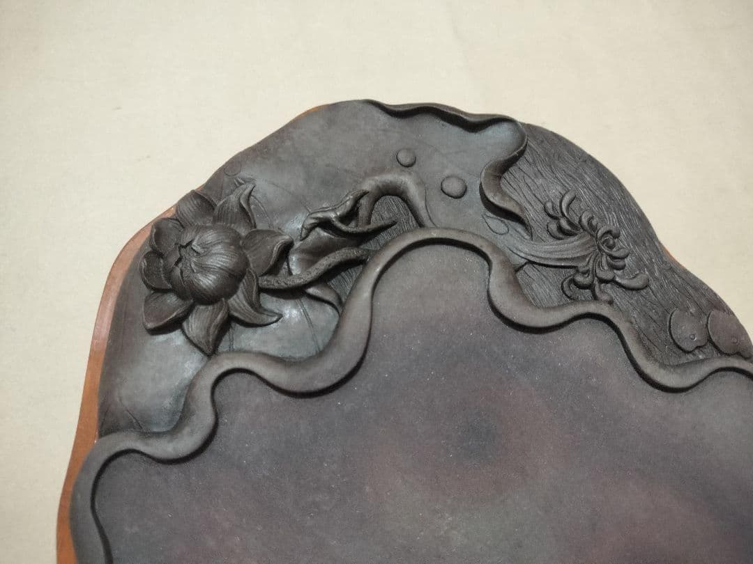 硯 書道具 文房具 共箱 (送料込み)