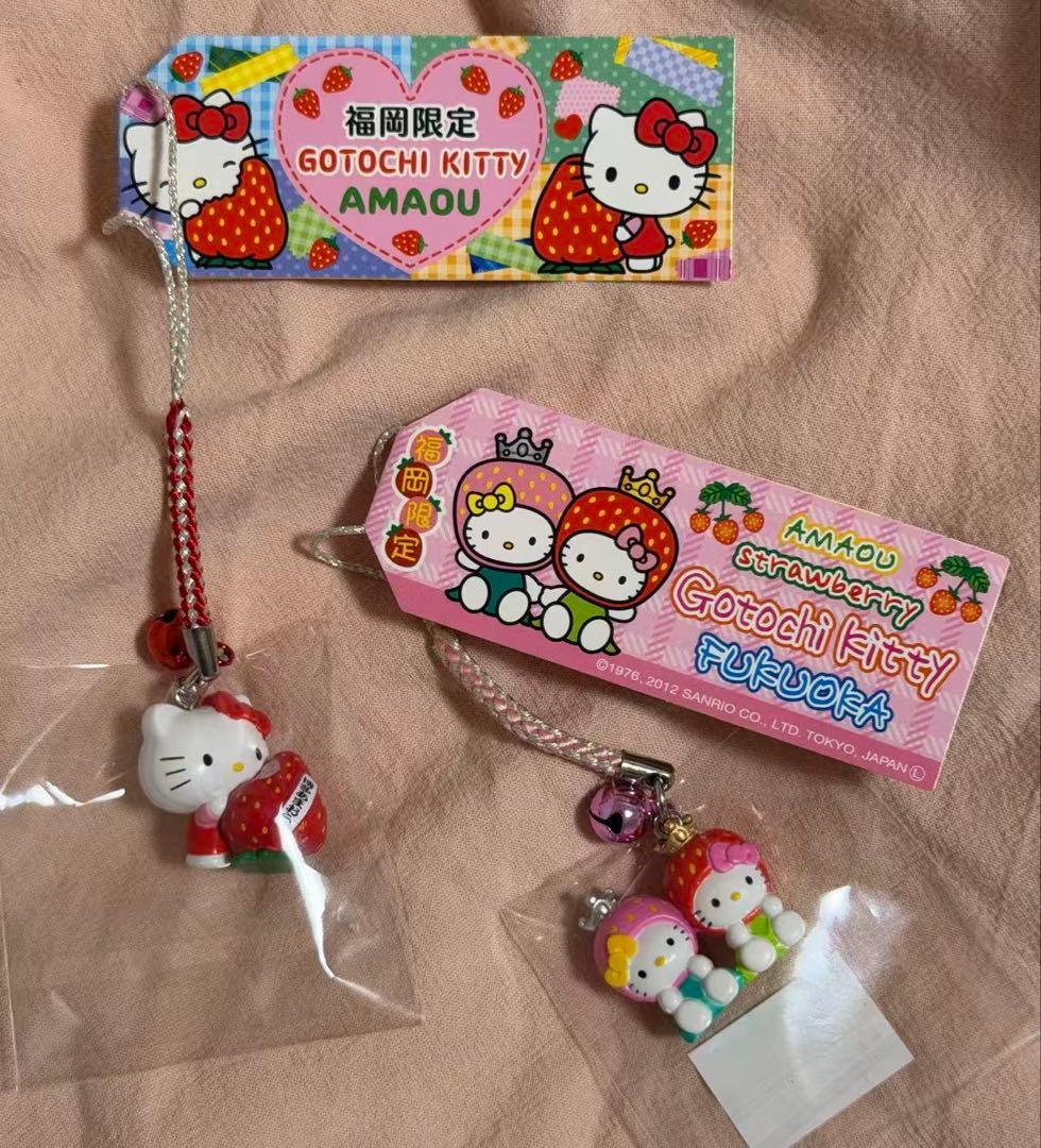 ご当地キティ 福岡限定 あまおう セット - メルカリ