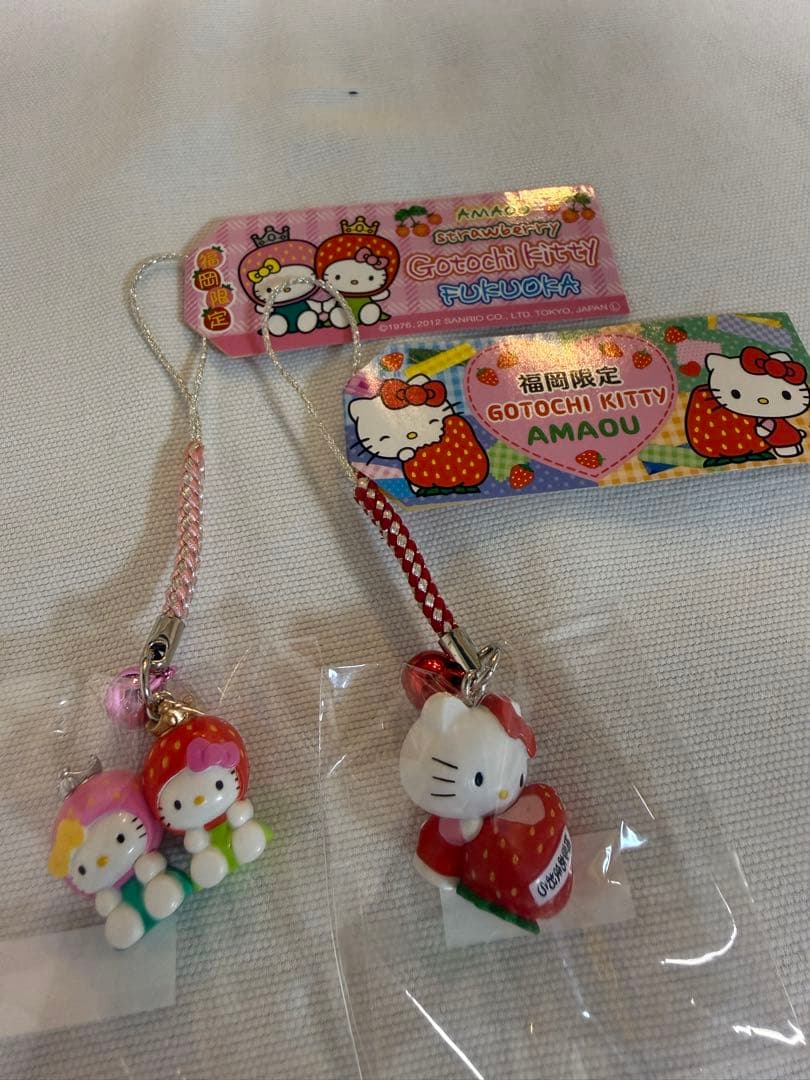 新品袋入り【レア】福岡限定 ハローキティ ストロベリーストラップ