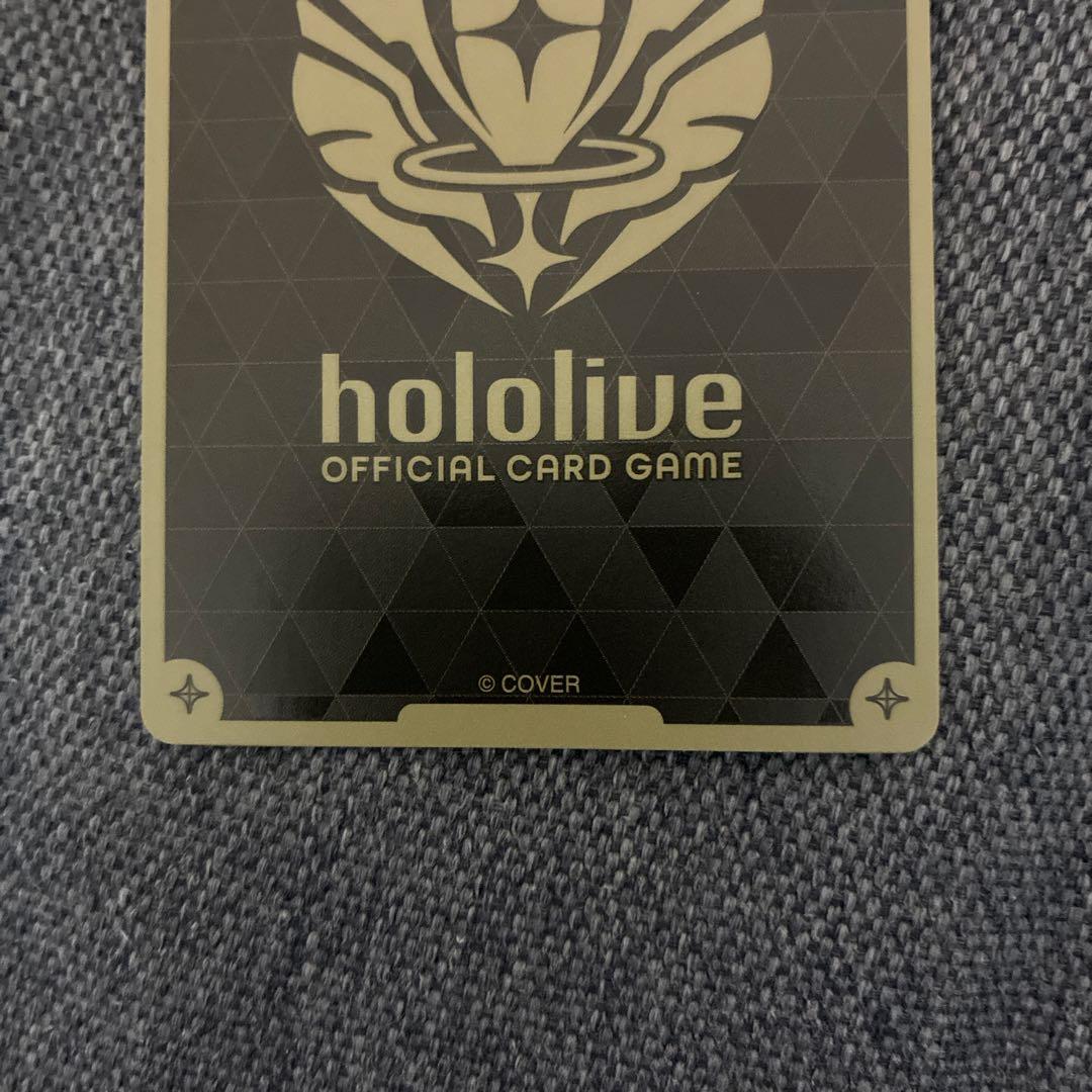 ホロカ SorAZセレブレーション SEC ＋オマケ