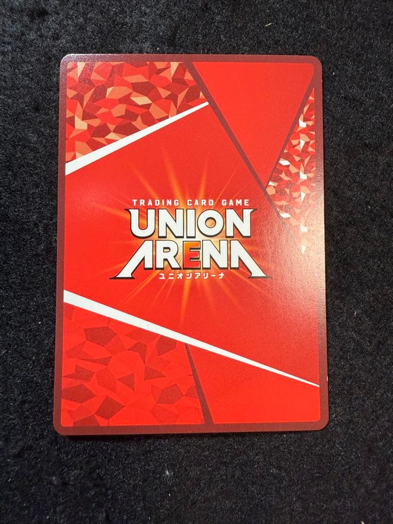 ユニオンアリーナ ウィンドブレーカー 桜 遥 SR パラレル 星2 サイン