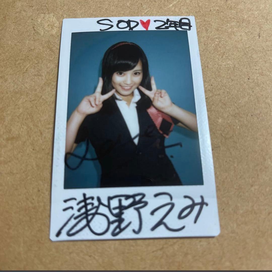 ◇浅野えみ 直筆サイン入りチェキ セクシー女優 C - メルカリ