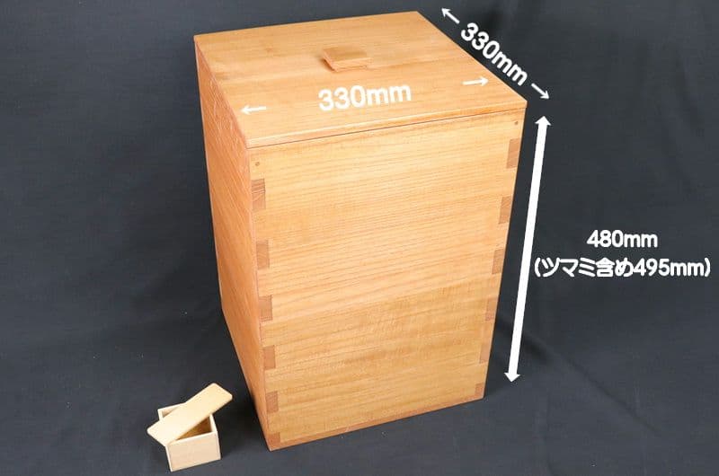 【桐米びつ30キロ用】最高峰　柿渋塗り