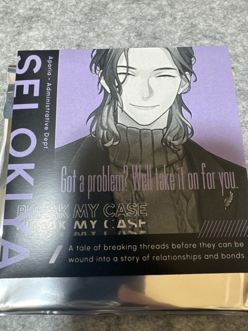 ブレマイ アクリルコースター Dreamy Jam 缶バッジ 新開戦 隠岐谷誓