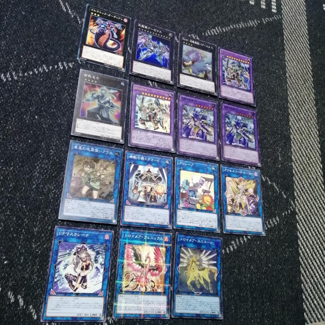 遊戯王 デッキ 磁石の戦士 マグネットウォリアー デューテリオン 04303