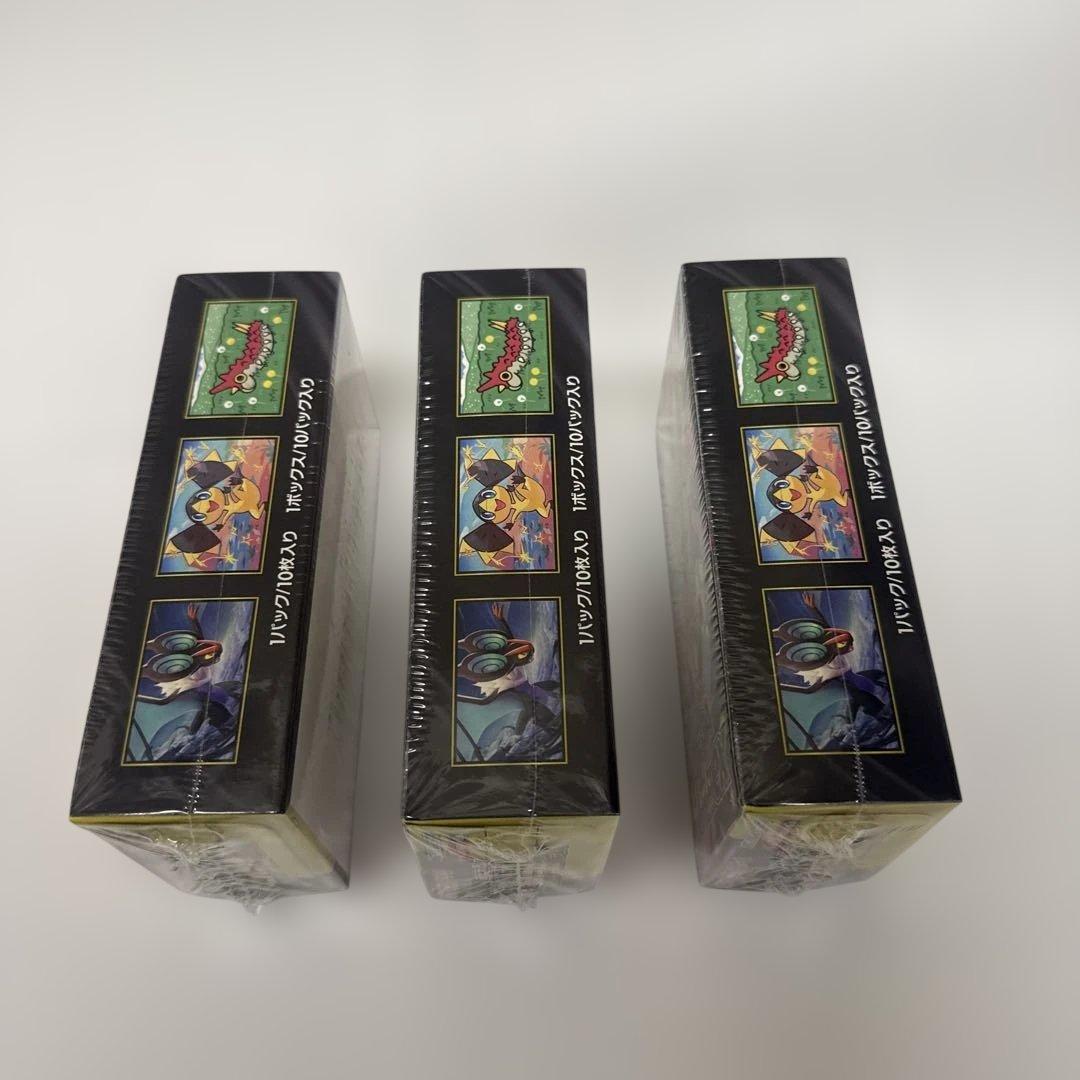 ポケモンカード MEGAドリームex シュリンク付き 3BOX