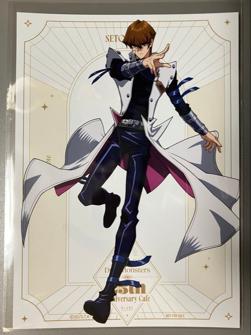 遊戯王 コラボカフェ 本舗 BLANC 海馬瀬人 海馬 特典 ブロマイド