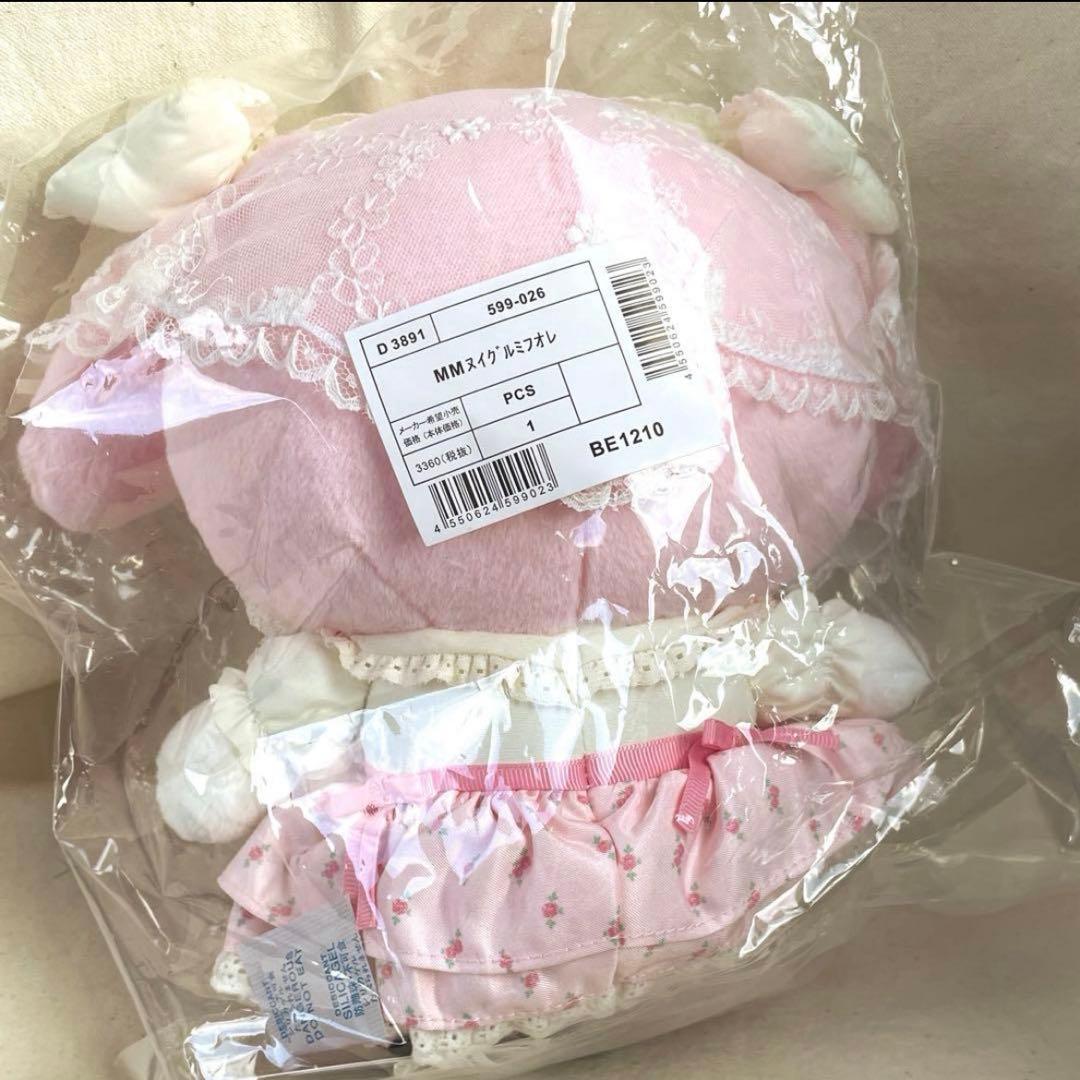 お顔厳選】マイメロディ ぬいぐるみ フォレストレース サンリオ - メルカリ