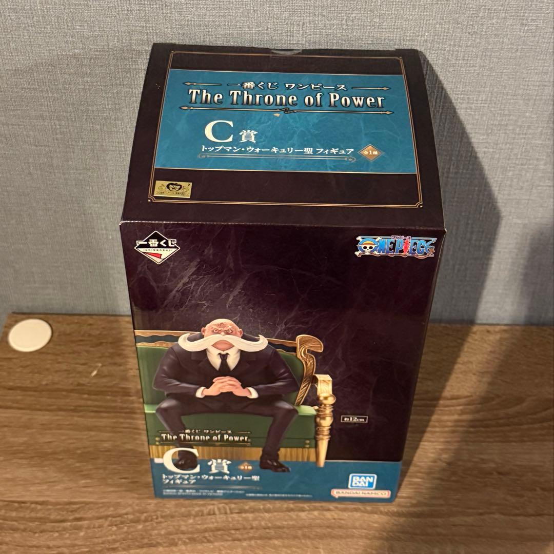 一番くじ ワンピース The Throne of Power 五老星 フィギュア