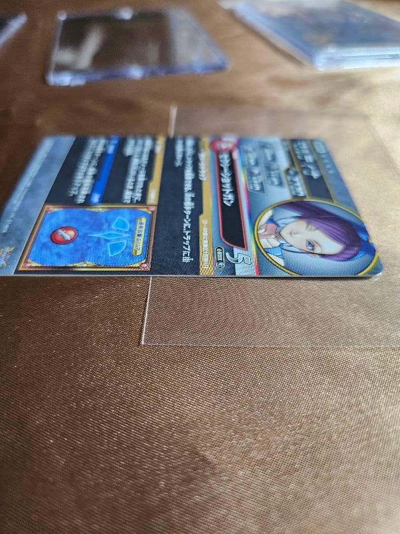 画像2確認お願いします)　マルティナ sec クロスブレイド