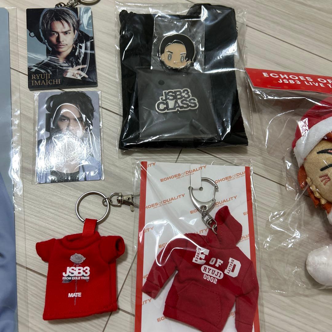 RYUJI グッズセット売り