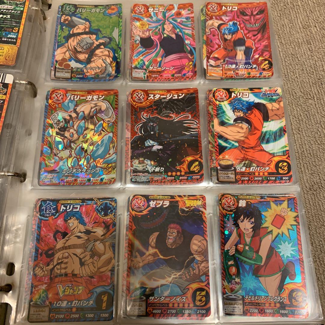 データカードダス トリコ セット - メルカリ