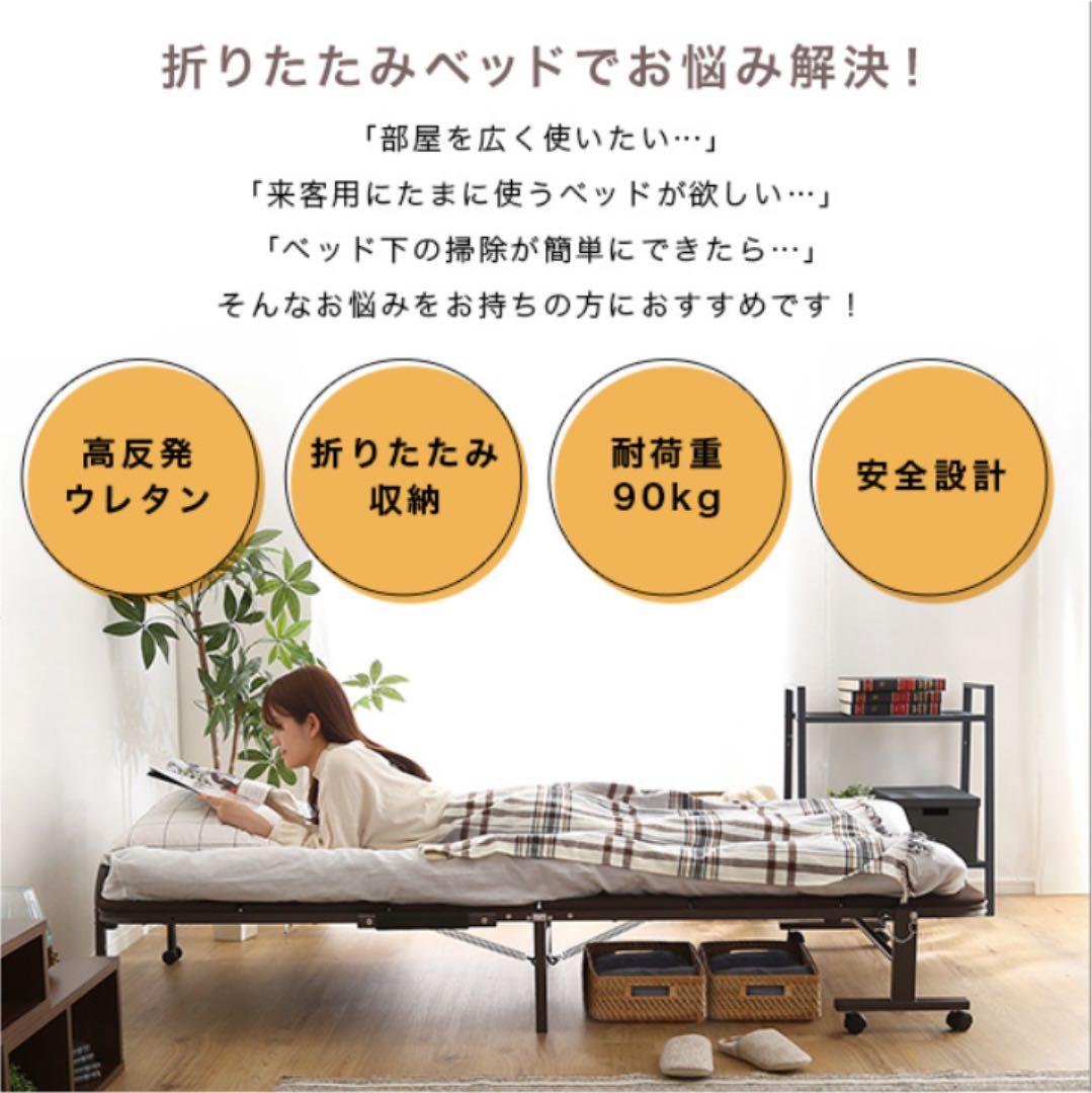 人気商品!!折り畳みパイプベッド ブラウン 折りたたみ コンパクト 布団干し